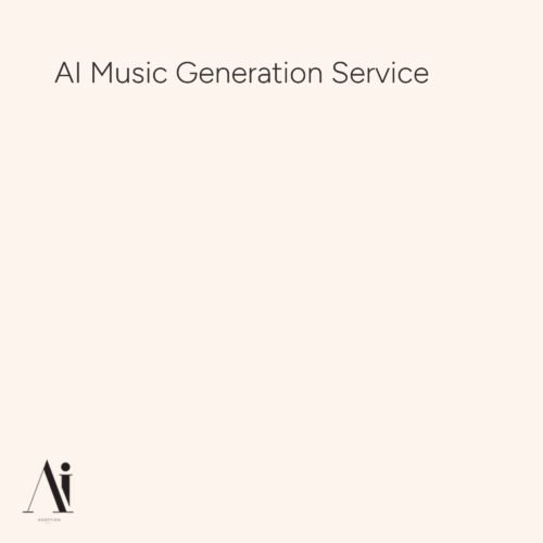 AI Music Generation Service - AI Adoption Agency