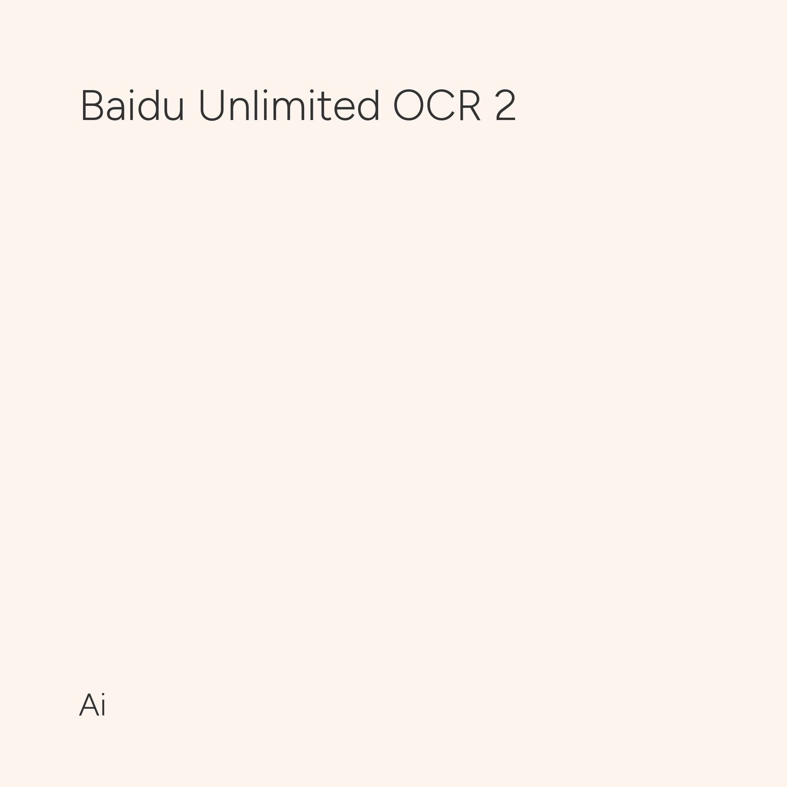 Baidu Unlimited OCR 2 Featured Image